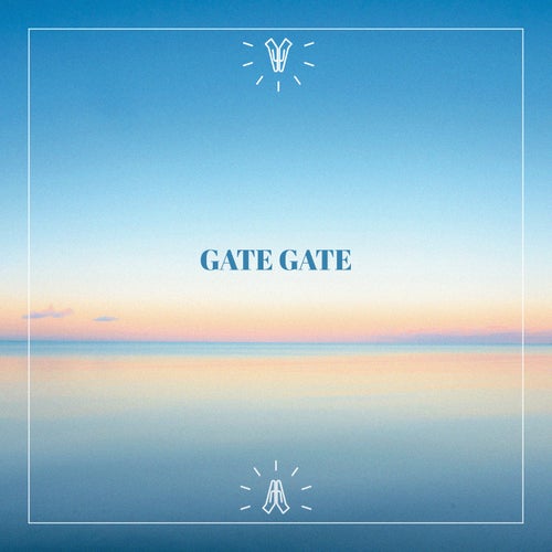 Gate Gate - Extended