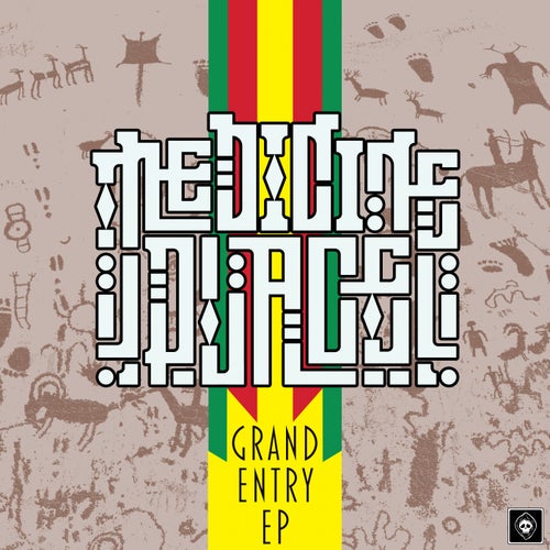 Grand Entry EP