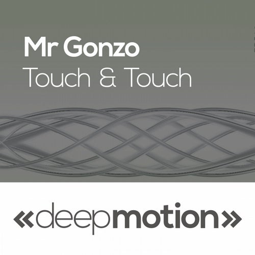 Touch & Touch