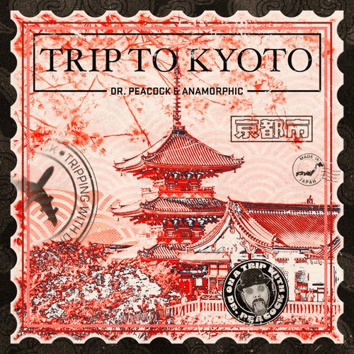 Trip to Kyoto