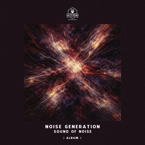  Noise Generation - Sound of Noise (2026) 