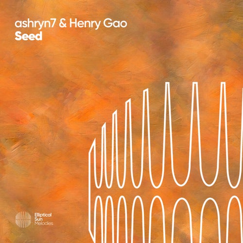 Seed