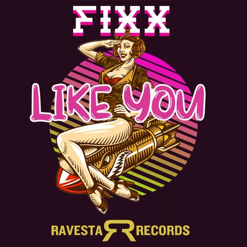 Like You (EP)