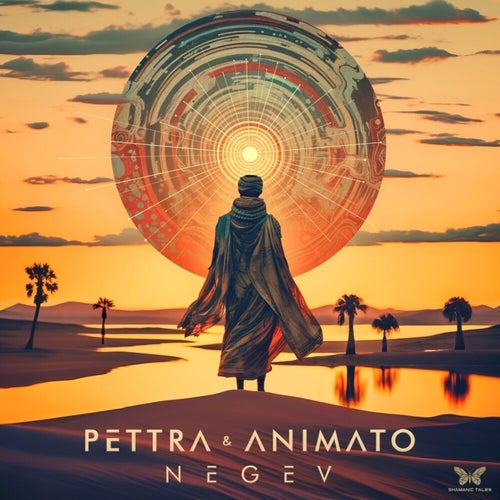  Animato & Pettra - Negev (2023) 