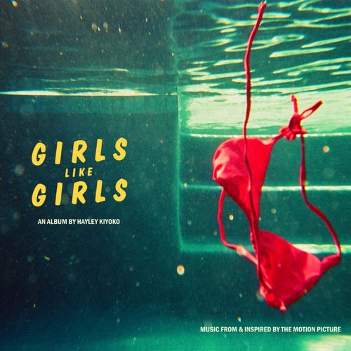 girls like girls (from the motion picture)