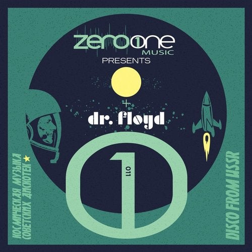 Cover art for Disco From USSR