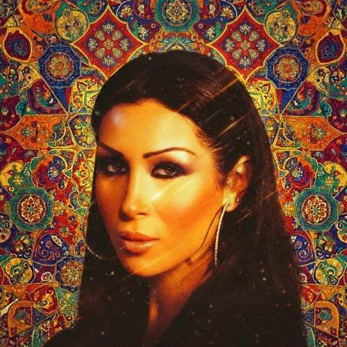 Habibi Ya Einy