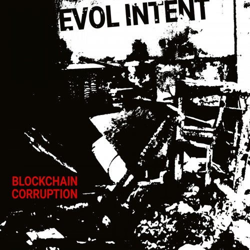 Blockchain Corruption