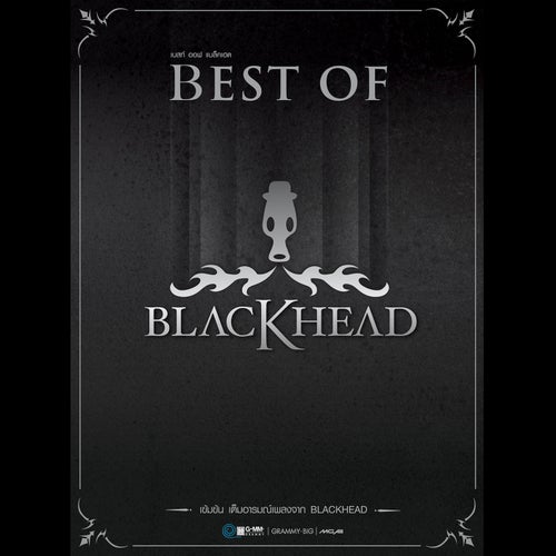 BEST OF BLACKHEAD