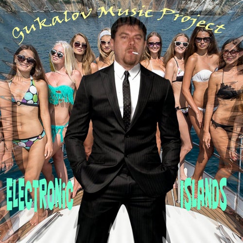 Electronic Islands