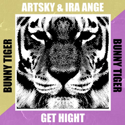 Get Hight