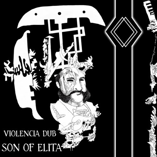 Violencia Dub
