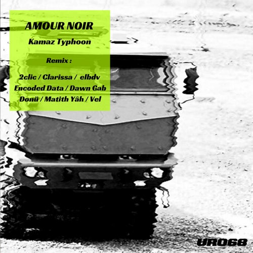 Kamaz Typhoon