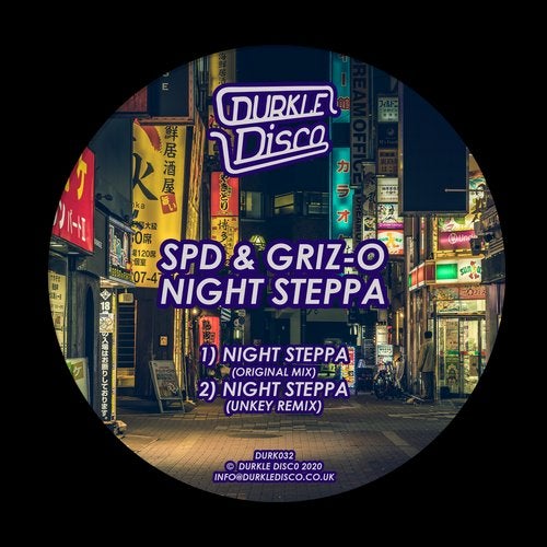 Cover art for Night Steppa