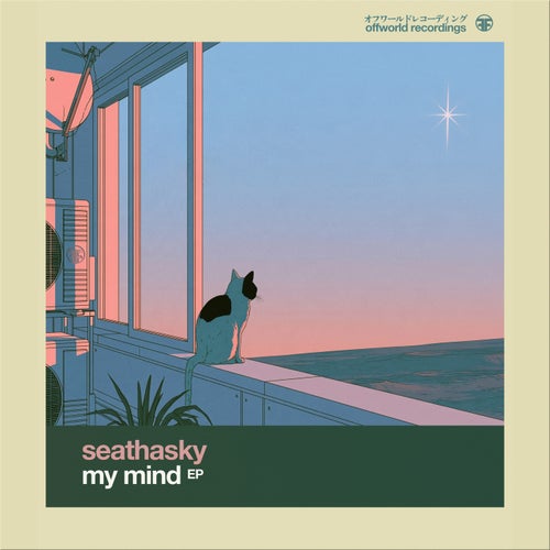  Seathasky - My Mind (2026) 