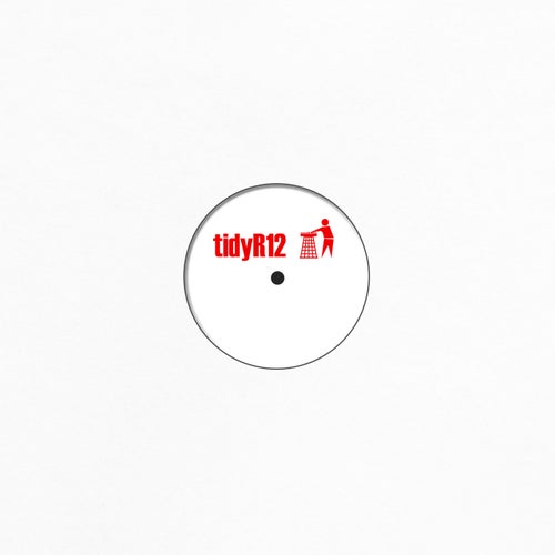 Guyver Unit (Paul Maddox Remix)