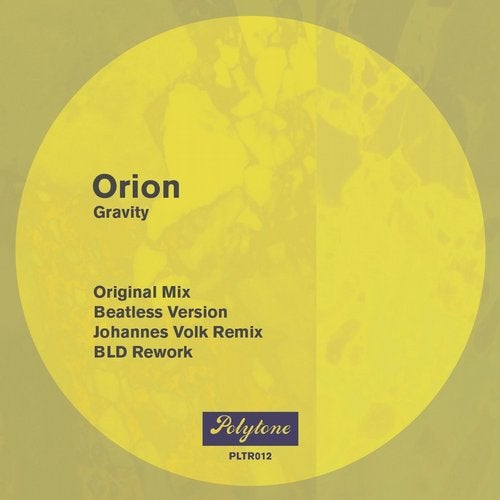 Cover art for Gravity