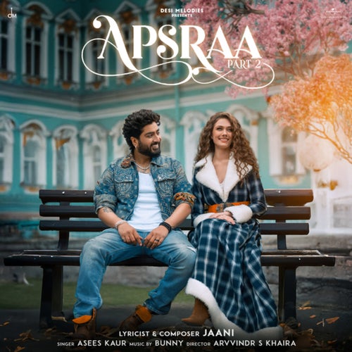 Apsraa 2