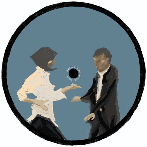 groove that never stops (Extended Mix)