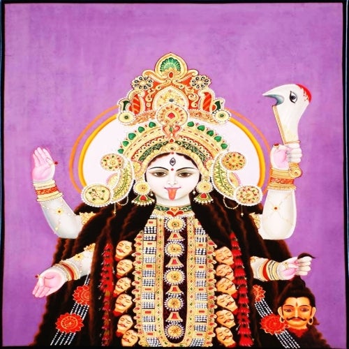 Kali