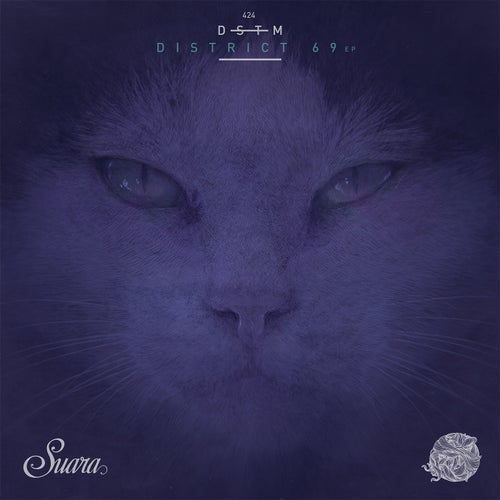 Cover art for District 69 EP