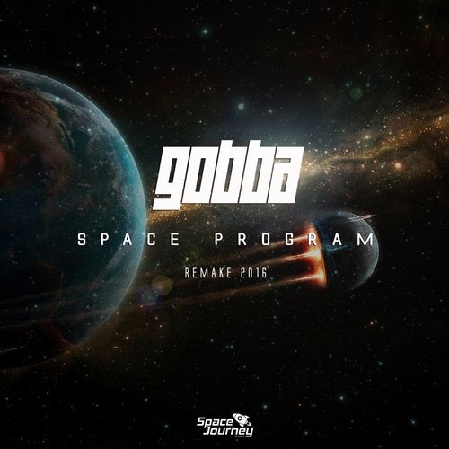 Cover art for Space Program (Remake 2016)