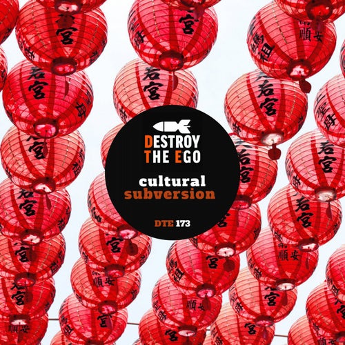 Cultural Subversion