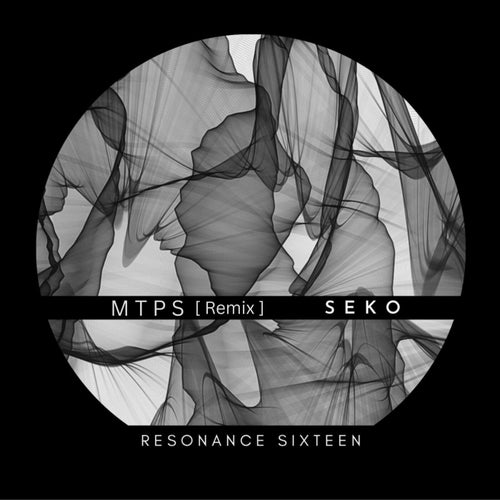 Resonance 16