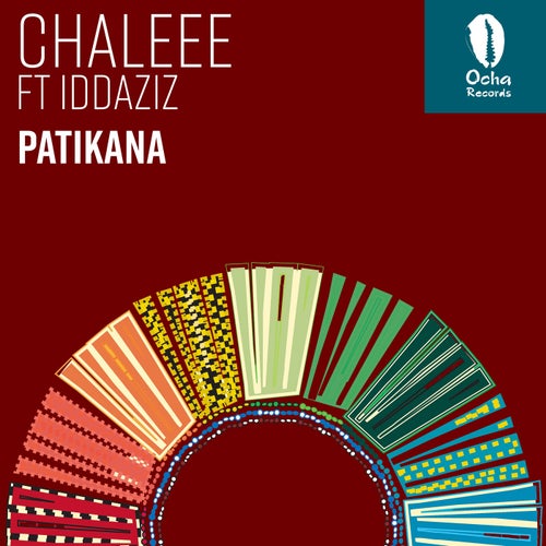 Patikana