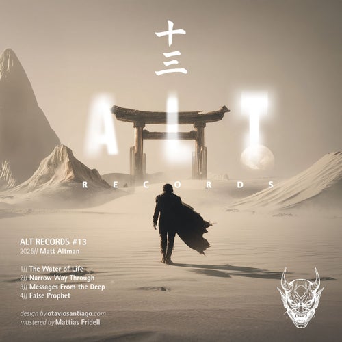 ALT RECORDS 013