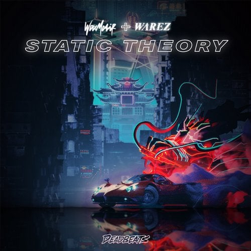 Cover art for Static Theory