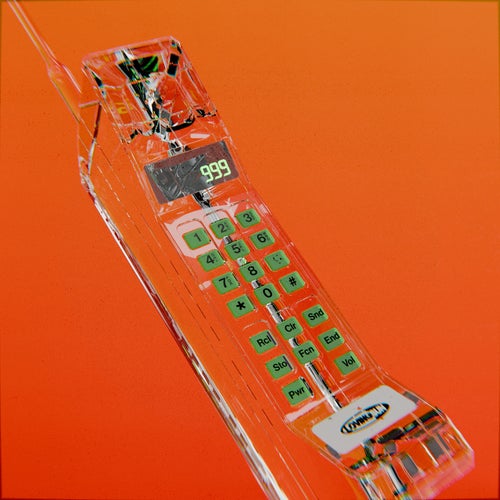 LSR007