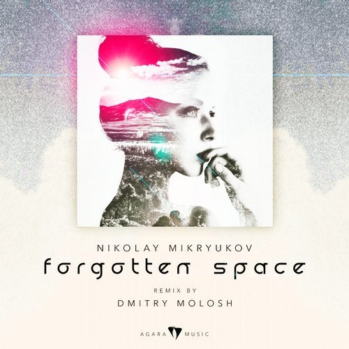 Forgotten Space