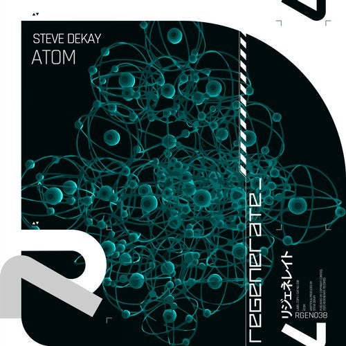 Cover art for Atom