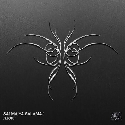 Salma Ya Salama