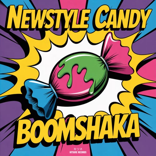 Boomshaka (Extended Mix)