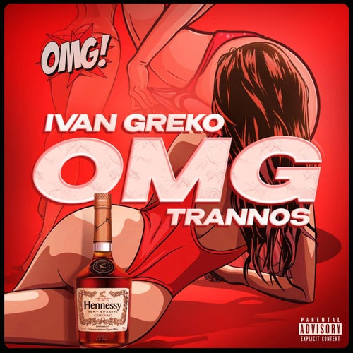 OMG