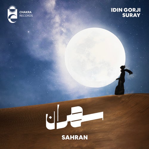 Sahran