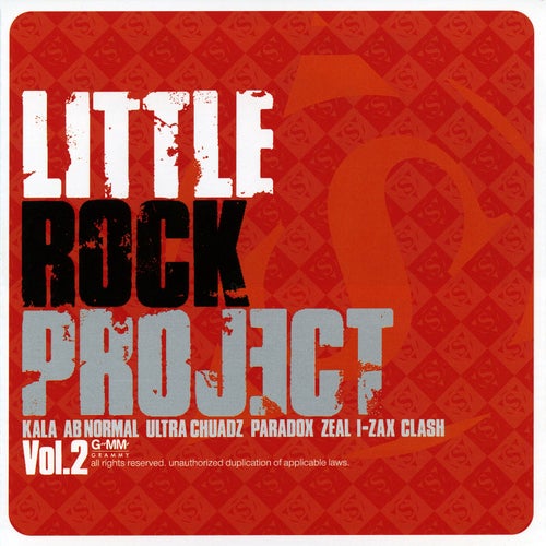 Little Rock Project, Vol. 2