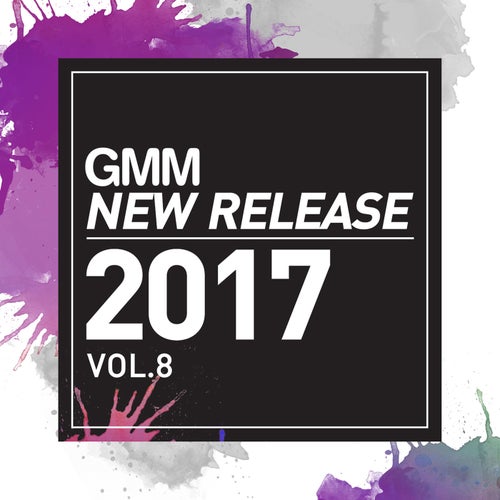 Gmm New Release 2017, Vol. 8