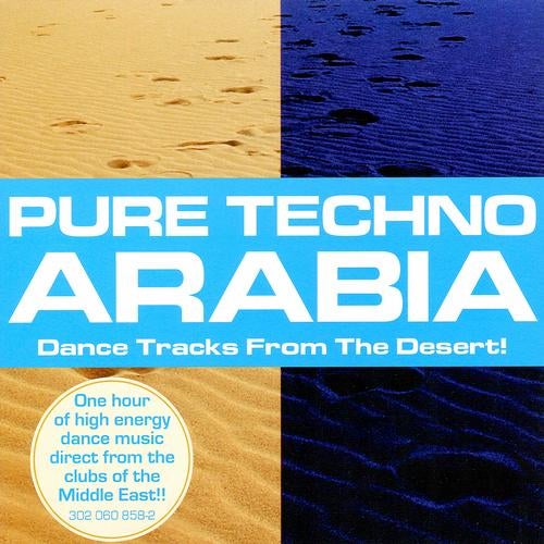 Pure Techno Arabia