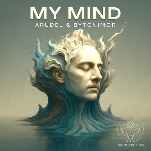 My Mind