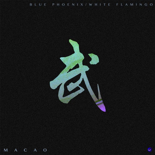 Macao