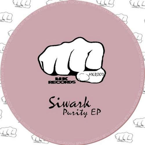 Purity E.P.