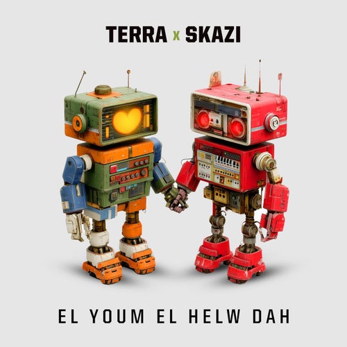 El Youm El Helw Dah