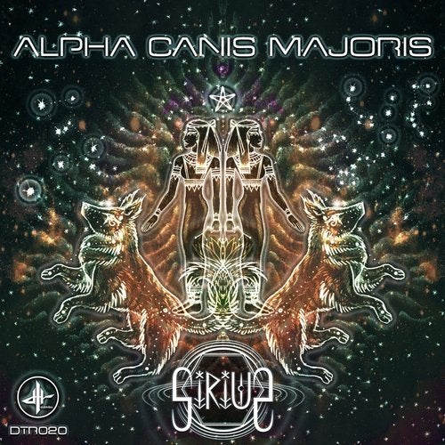SIRIUS - Alpha Canis Majoris (EP) 2017