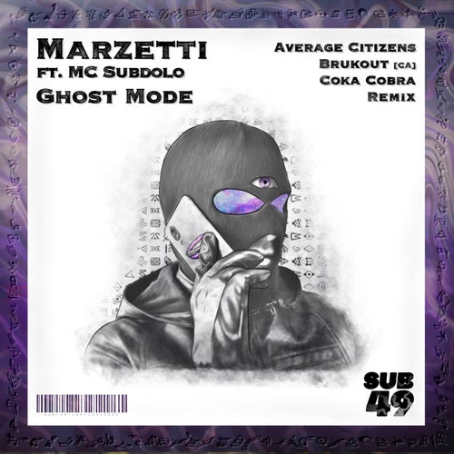 Ghost Mode