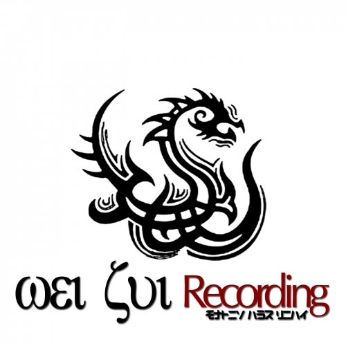 Wei Zui Recording