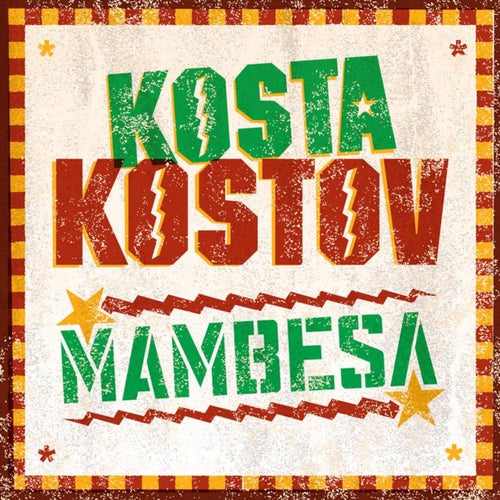 Mambesa EP