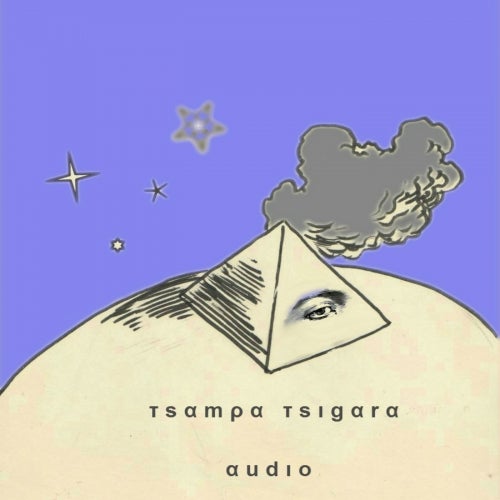 Tsampa Tsigara Audio